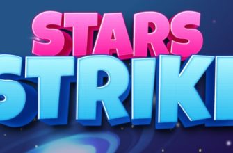 Stars Strike