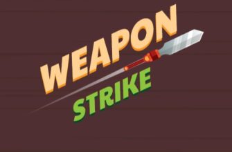 Weapon Strike